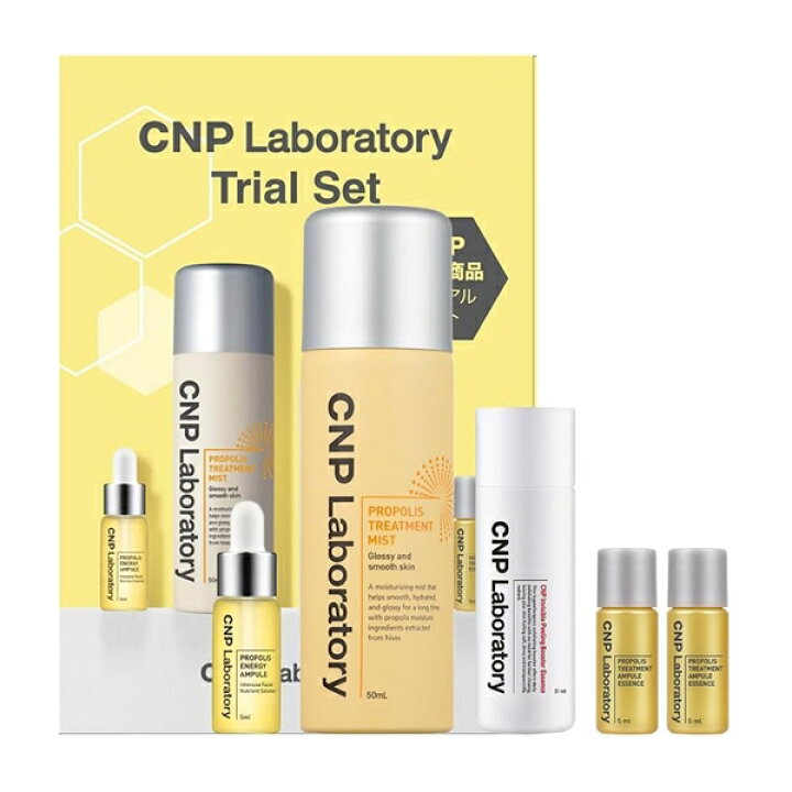 楽天市場】お試し5点入り トライアルセット CNP スキンケア 4種 