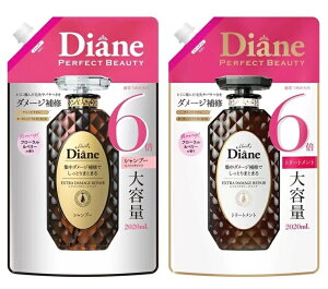 l 2020ml e Diane _CA GNXg _[W yA Vv[ / g[gg wAPA X RfBVi[