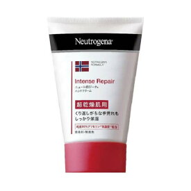 ニュートロジーナ インテンスリペア ハンドクリーム 50g 超乾燥肌用 Neutrogena
