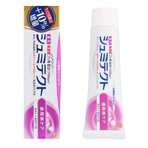 10% pV~eNg aPA  99g Zxtbfz A[X ~|bL }\܂킵劈
