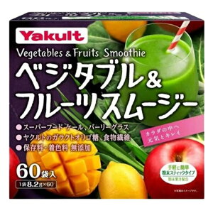  14 Ng Yakult xW^u & t[c X[W[ 2Tԕ y@8#z