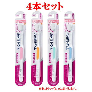 4{ / 5{ V~eNg ɍ׃VL[ ^ RpNg M[ Ch S6WJ uV 炩  A[X ~|bL }\܂킵劈