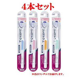 4{ / 5{ V~eNg ₳PA 3tBbg uV ^ RpNg M[ Ch S6WJ 炩 ӂ A[X ~|bL }\܂킵劈