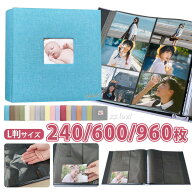 収納 簡単 写真整理 文房具 結婚式 記念日 子供 赤ちゃん おすすめ かわいい ウィンドウあり おしゃれ 麻…
