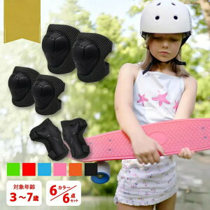 �v���e�N�^�[ �L�b�Y �Z�b�g ���]�� �X�P�{�[ �q�� �G �I ��� ��̂Ђ� ���w�� ���ǂ� �c�� �T�|�[�^�[ �L�b�Y�v���e�N�^�[ �X�|�[�c �ی� �y�� ����h�~ �I���� �G���� ����ɂ��� �j�̎q 