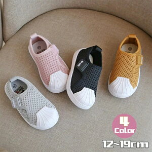�L�b�Y�X�j�[�J�[ �㗚�� �L�b�Y �������� 12cm-19cm �����C ���̎q �j�̎q �X�|�[�c�V���[�Y �t �� �H �~ �u���b�N �O���[ �C�G���[ �s���N �q�� �q���C �L�b�Y�V���[�Y �w�� �ʊw �؍��� ���