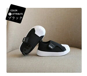 �L�b�Y�X�j�[�J�[ �㗚�� �L�b�Y �������� 12cm-19cm �����C ���̎q �j�̎q �X�|�[�c�V���[�Y �t �� �H �~ �u���b�N �O���[ �C�G���[ �s���N �q�� �q���C �L�b�Y�V���[�Y �w�� �ʊw �؍��� ���