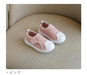 �L�b�Y�X�j�[�J�[ �㗚�� �L�b�Y �������� 12cm-19cm �����C ���̎q �j�̎q �X�|�[�c�V���[�Y �t �� �H �~ �u���b�N �O���[ �C�G���[ �s���N �q�� �q���C �L�b�Y�V���[�Y �w�� �ʊw �؍��� ���