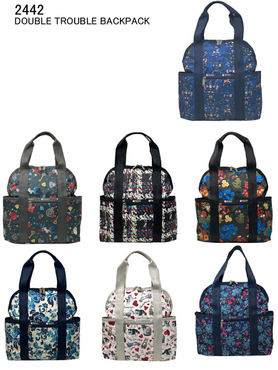 楽天市場】レスポートサック バックパック LESPORTSAC レスポ DOUBLE 