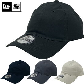 【ネコポス出荷】NEW ERA ニューエラ キャップ 無地 帽子 メンズ レディース CAP 9TWENTY 無地キャップ