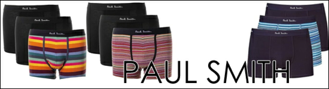 Paul Smith/ポールスミス