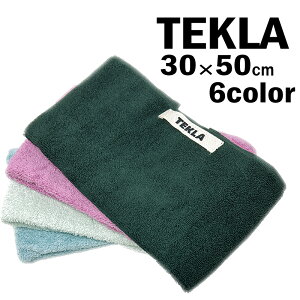 �e�N�� �^�I�� 30X50CM �t�F�C�X�^�I�� �n���h�^�I�� TEKLA TERRY TOWELS SOLID 6�F