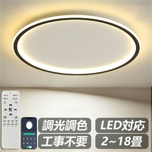 V[OCg LED  F k Ɩ 6 8 10 12 V[OƖ VƖ rO _CjO ȃGl Q a m Vv 邢 rOp ԗp _CjO