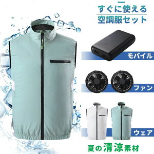 u󒲍ƕ{t@2{obe[tvt@tƕ obe[t t@Zbg 󒲃xXg tZbg p 󒲍ƕ  [NEFA 20000mAh 3iKʒ߉\ 啗