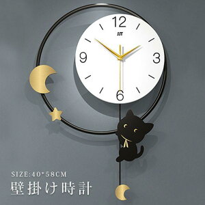 時計 振り子時計 猫の人気商品・通販・価格比較 - 価格.com