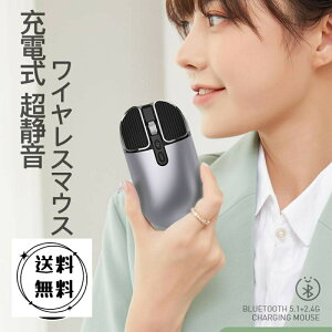 CX }EX  Bluetooth 5.0 [d ^ ^ É obe[ USB Mac Windows iPad Surface w }EXpbh u[gD[X