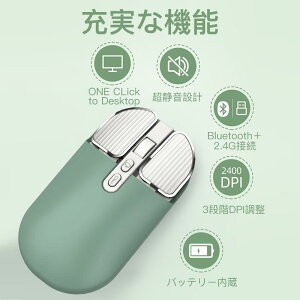  }EX Bluetooth [d CX}EX [d ^ ^ É u[gD[X w 5.0 USB mac windows surface Microsoft ipad PC ^ubg 