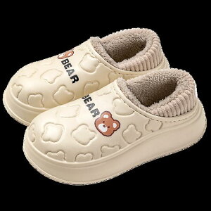 jƏ̂߂̖hє̗ntxAXbpAƉǑCASɊɂAAgAƁA~