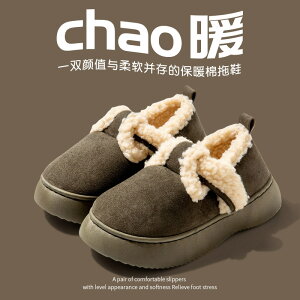 p̊~߂̍؂ȃXbp,tbgtbvtbv,gє̃nEXV[Y,,ӑĂ,ƒ,,~