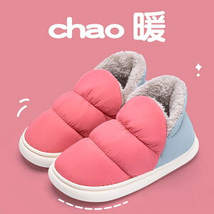 jƏ̂߂̃T[}t@[[tbvtbvA~߉XbpAjƏAtbgt@W[XbpAnEXXbpAgєAʂ݁AƒA~