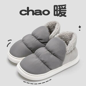 jƏ̂߂̃T[}t@[[tbvtbvA~߉XbpAjƏAtbgt@W[XbpAnEXXbpAgєAʂ݁AƒA~