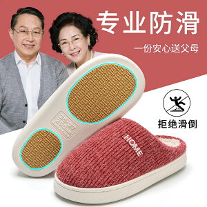 jƏ̂߂̃t@W[Xbp,ƒpXbp,T[}nEX,tbg,gє,ʂ,~߃Obv,,ӑ,_炩,,j,~