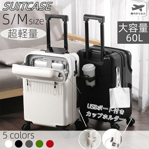yXgASiP10{IzX[cP[X tgI[v STCY @ e y É 킢 L[P[X 360x]  rWlX s USB|[gt j 