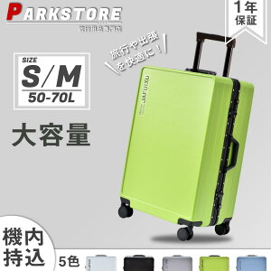 yXgASiP10{IzX[cP[X tgI[v STCY @ e y É 킢 L[P[X 360x]  rWlX s USB|[gt j 