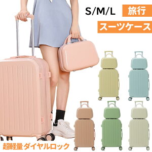 yeqZbg10{|CgzX[cP[X L[P[X ~j[P[Xt 40L 60L 70L y e 360°ÉLX^[ ABS+PC ϏՌ݌v TSAbNt rWlXobO 킢 v