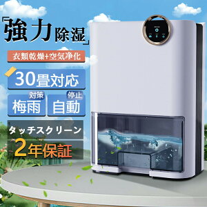 @ C@ ߗފ  RpNg ^ LEDXN[ fVJg 30 ȃGl y pt Jr΍ ~ ߗ ~J C Jrh~  e  É 