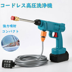 yobe[2zR[hX@ @ R[hX ƒp@ |[^u@ [d@ RpNg y ƒp ͕ //O/Ki P[Xt 