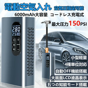 C  ] d X}[g ő刳150PSI 6000mAh cx30% Type-C[d ~ ^CdC LEDCg d R[hX[d Cw ԃ^CG