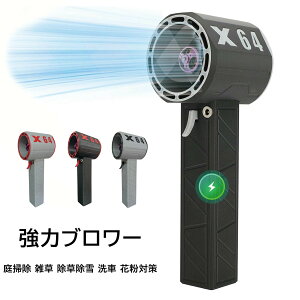 ̓u[ 莝u[ ^[{t@ u[   | G   ԕ΍ ~jWFbgt@ nCp[d@ \ 莝u[WFbg ~ju