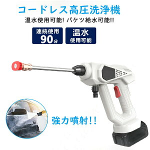 yobe[2z@ R[hX R[hX@ ƒp@ [d @ |[^u  K ԋ@ őfo2.5MPa ͕ nfBEHbV[ z