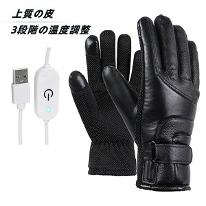 dMO[u oCN ] dM USBd q[^[O[u 3iKx ԘAM h h ~ ①ɓ oR ނ AEghA X}zΉ