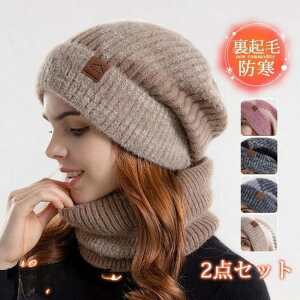 V 2_Zbg Xq fB[X jbgX lbNEH[}[ N  h΍ Lbv H ~ g nbg O ] ΂Ȃ v[g Mtg