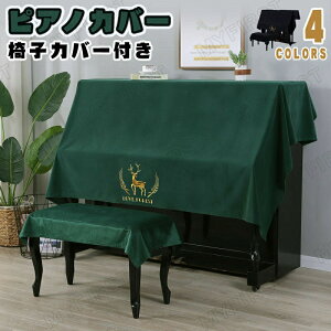 sAmJo[ AbvCgsAmJo[ I[Jo[ tJo[ ֎qJo[ gbvJo[ ^ Zbg 킢 sAm| یJo[ h~ hodqsAmJo[  􂦂 