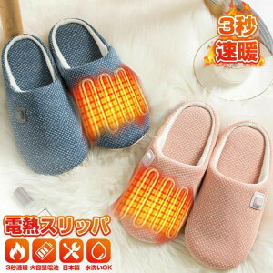 dCXbp dC R[hX Xbp   ߃ObY 3bg [d usb  2600mAheʃobe[t g tbgEH[}[h jp