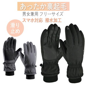 sȁ38OFFN[| 1523:59tAEghAO[u h܁yNсz X}zΉ@H X|[cO[u@oCNO[u hO[u Ԋ ۉ  