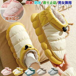 y2w1000~OFFN[|z[V[Yƕt Ȃ  Y fB[X Xbp Jbv ~ph Ƃ   C {AXbp 