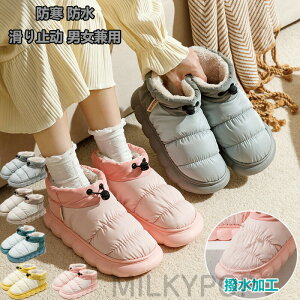 y2w1000~OFFN[|zXbp [V[Yƕt Y fB[X ~ph Ȃ  Jbv Ƃ   C {AXbp 