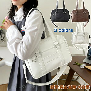  XN[obN Z w q jq ʊw obO wJo w w΂ V_[ TuobO XN[obO XNo w  e  ʊw΂ JK 킢 