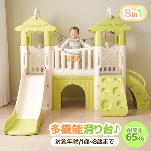 ׂ V ׂ肾  ^V LbY LbYp[N [Xy[X oXPbgS[ q av[g v[g 킢 1~5 @\