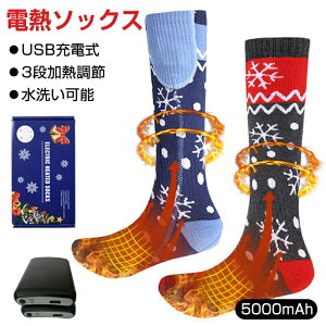 dM\bNX M\bNX dMC e5000mAh[dobe[ M q[^[ \bNX MC ΍ q[^[ 3iK jp ނ TCNO XL[ AEghA N