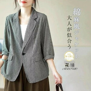 WPbg fB[X t H tH[} X[c `FbN e[[hWPbg M[ |`WPbg AE^[㒅    l W[W X^CbV 7 w 