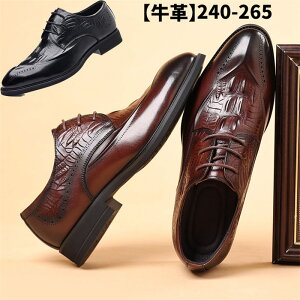 【期間限定10%OFF発行中!】ビジネスシューズ メンズ 紳士靴 本革 革靴 通勤 蒸れない フォーマルシューズ お仕事 ビジネスブーツ 痛くない 歩きやすい カジュアル 出張 営業 結婚式 メンズ靴