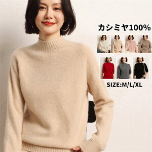 Z[^[  JV~100 vI[o[Z[^[ ۉ JV~A H ~ gbvX n[tnClbN fB[XvI[o[ JWA  ̌^Jo[ 㒅  jbgZ[^[