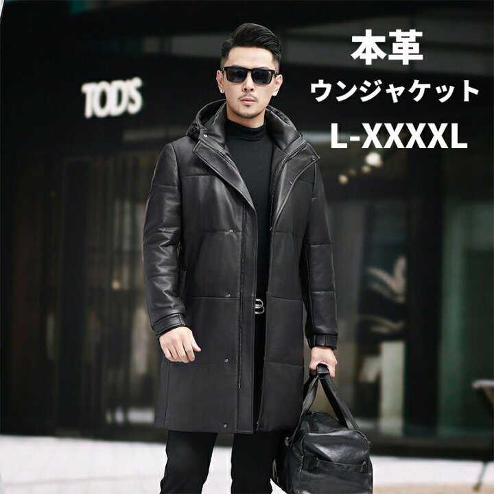 楽天市場】【期間限定10%OFF発行中!】レザージャケット 本革 羊革 