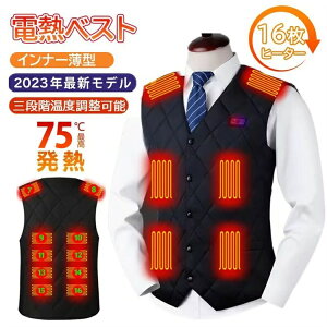 dMxXg MxXg 16ӏM USB[d q[^[xXg 2{^œƗ dMWPbg ۉ dCxXg dMEFA }M h΍ H~p M jp ƕ 3iKx