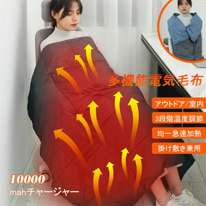 dCѕz 6ӏM 3iKx 10000mAhobe[t PSEF؍ς |~p t@Xi[t dCuPbg Ђ| | ȃGl 􂦂 RۖhL Lv AEghA ~p g